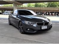 2014 BMW 420D Coupe RHD 823-079 เพียง 1,199,000 รูปที่ 2